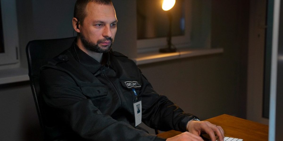 security-guard-workspaceцц